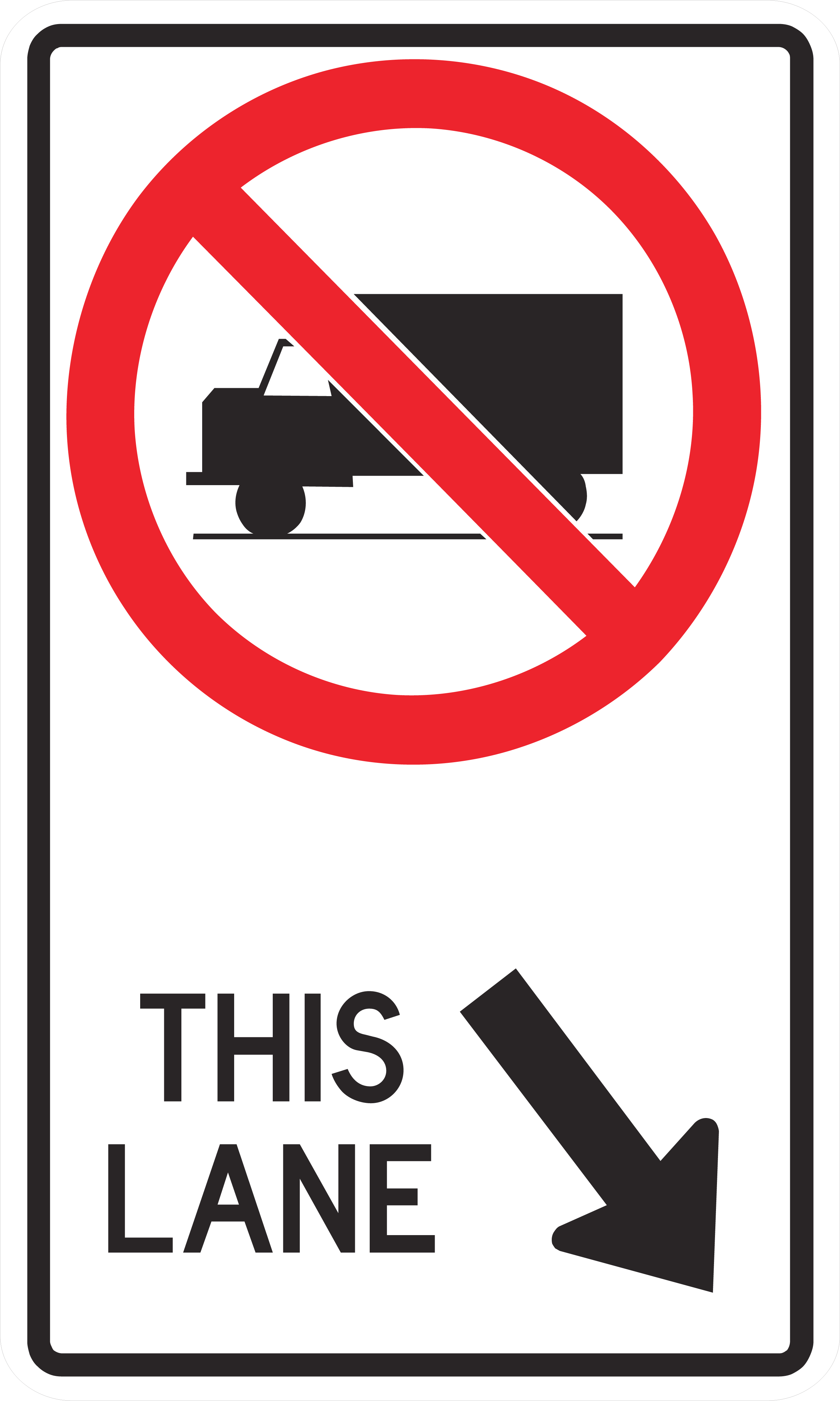 Regulatory Sign 90x150